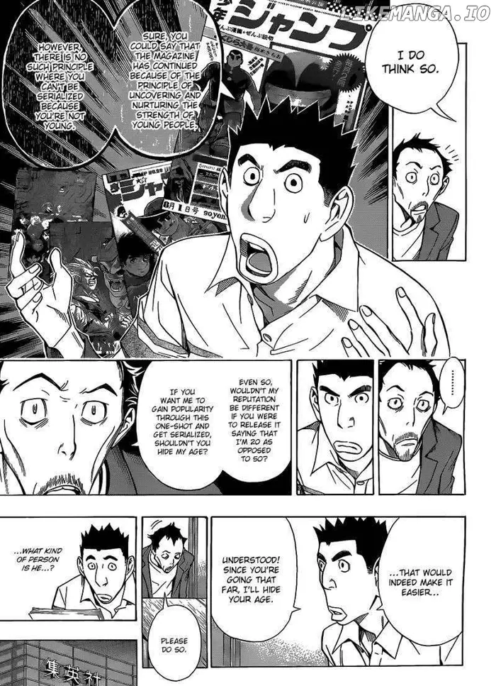 Baku Chapter 141 image 15_optimized